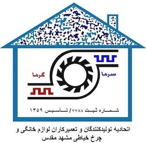 Union logo